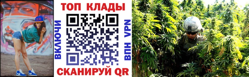 Купить наркотик аптеки Каменск-Уральский Конопля  МЕТАДОН  Кокаин  ГАШИШ  Меф  А ПВП 