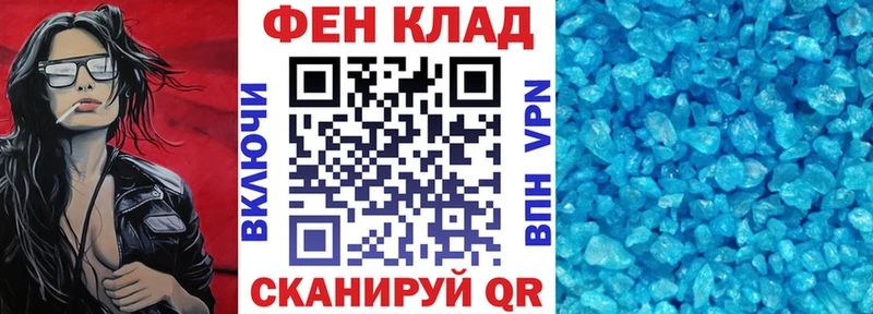 АМФ 97%  Каменск-Уральский 