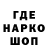 Героин Афган Marcuz Pedersen