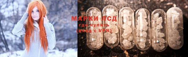 прущая мука Верея