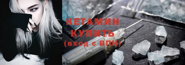 дурь Волосово