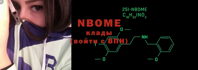 дурь Волосово