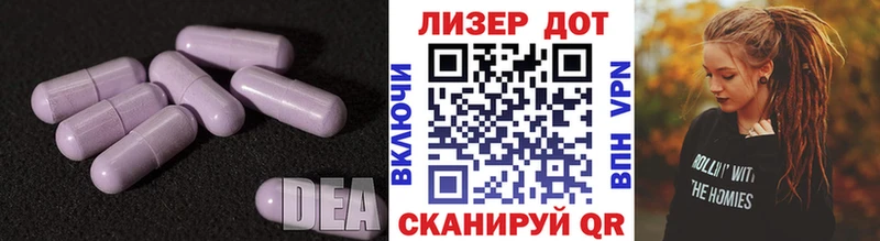 ЛСД экстази кислота  где продают наркотики  Каменск-Уральский 