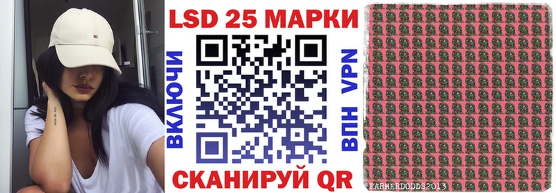 наркотики  ссылка на мегу вход  Марки 25I-NBOMe 1,5мг  Каменск-Уральский 